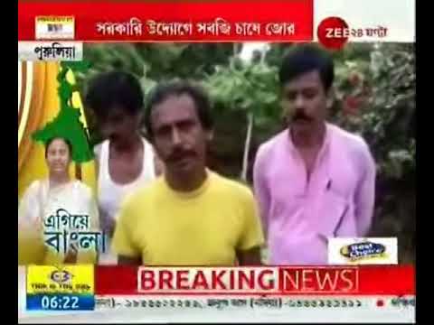 bengali newspaper bartaman Egiye Bangla : Seasonal crop cultivation in Purulia