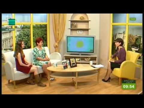 Фотографски конкурс Русе през моите очи БНТ2 1 май 2018 