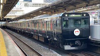 E235系「黒い山手線」大崎駅発車