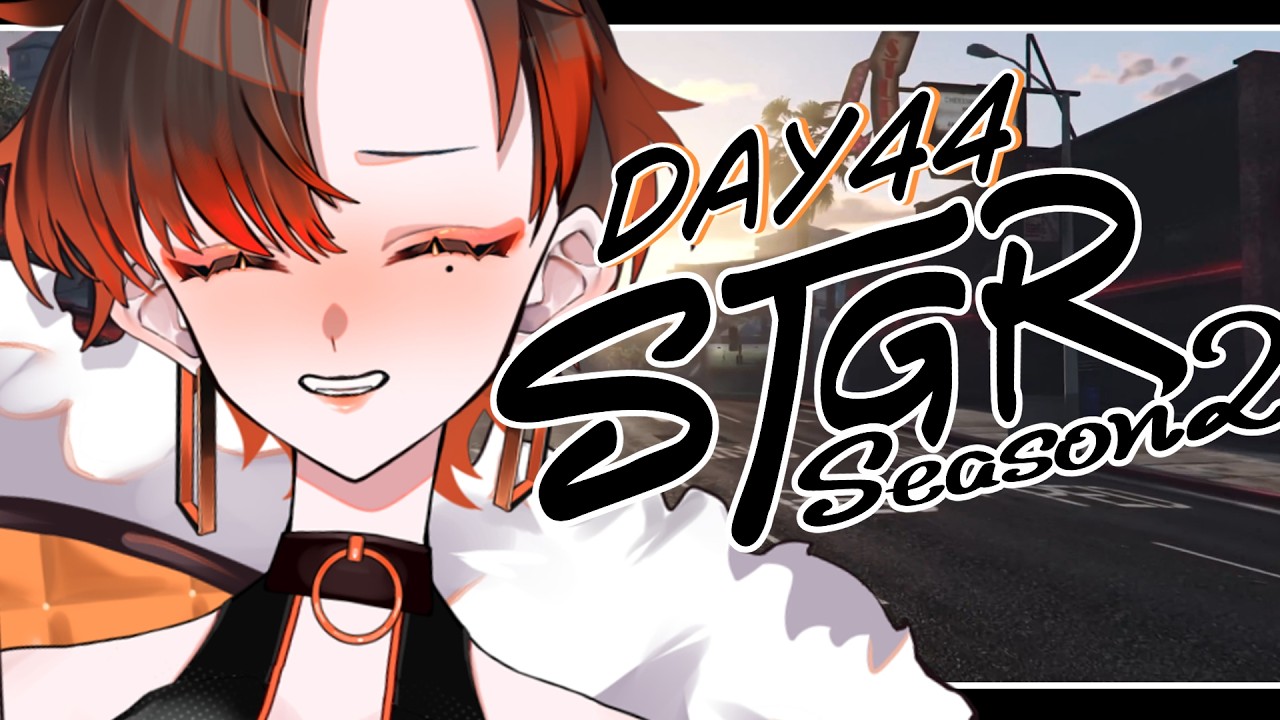 【#ストグラseason2】Day44 よなかさんの一日 - 夜仲コウ【陽向コウ/Vtuber #まひる間 #gta5 】