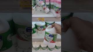 Most Satisfying Almarai Low Fat Fresh Laban