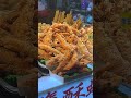 高雄六合夜市～#streetfood #travel #food #travelvlog #taiwan #chill #healingvlog #love #funny