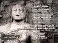 Nidukanane - Sunil Edirisingha - Edited by SI VIDEOS