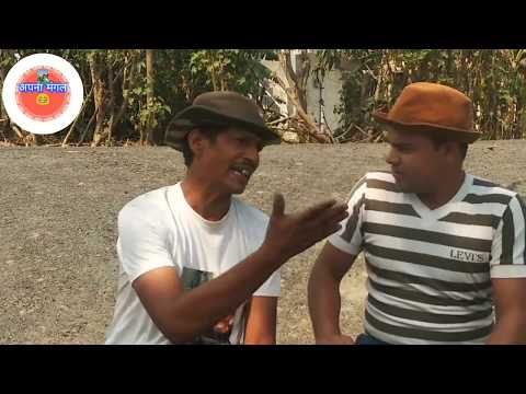 मंगल दा जीवन दा ने कर डाला ऐसा काम