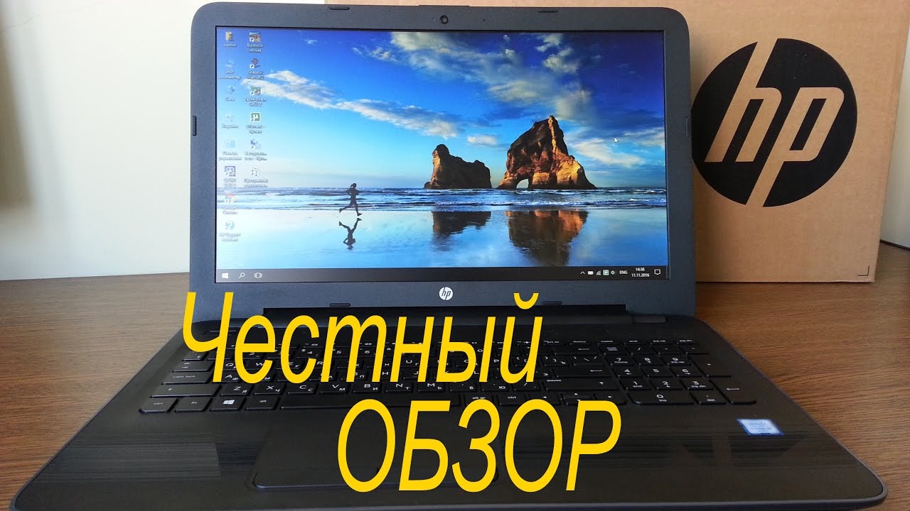 Купить Ноутбук Hp 250 G5 W4n03ea