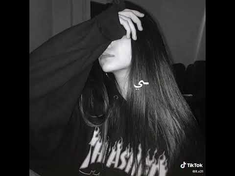 بقيت اتخيلك امشي وأبوس صورتك