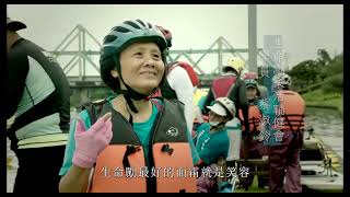 呂冠辰 - 電影紀錄片-記者會前導片