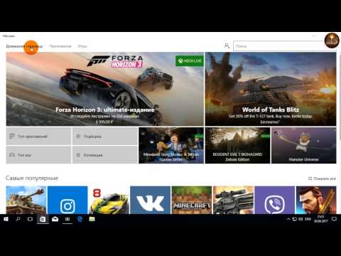 Windows 10  Лиц  ключ & Обзор Dolby Access 7 1 of ALS MEDIA ©™