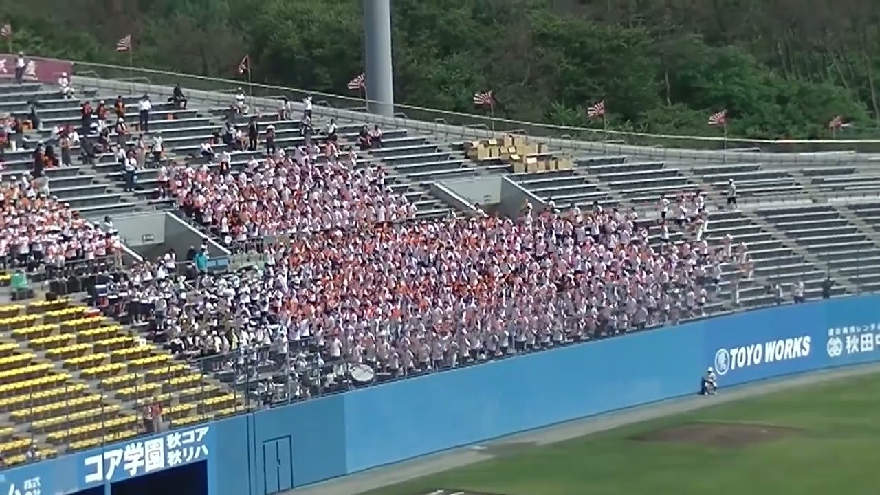 2025.7.18★高校野球秋田県大会★VIVA秋田南高校正面バージョン
