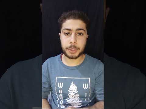 لماذا يتم الاعدام السجين وقت القجر