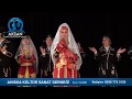 Ahıska AKSAN Büyükler Folklor Ekibi - Bar + Yüzaçtı Oyunu