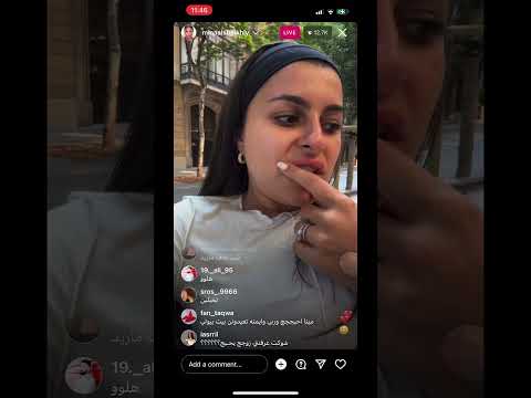 مينا الشيخلي كيف تعرفت على زوجها الاسباني