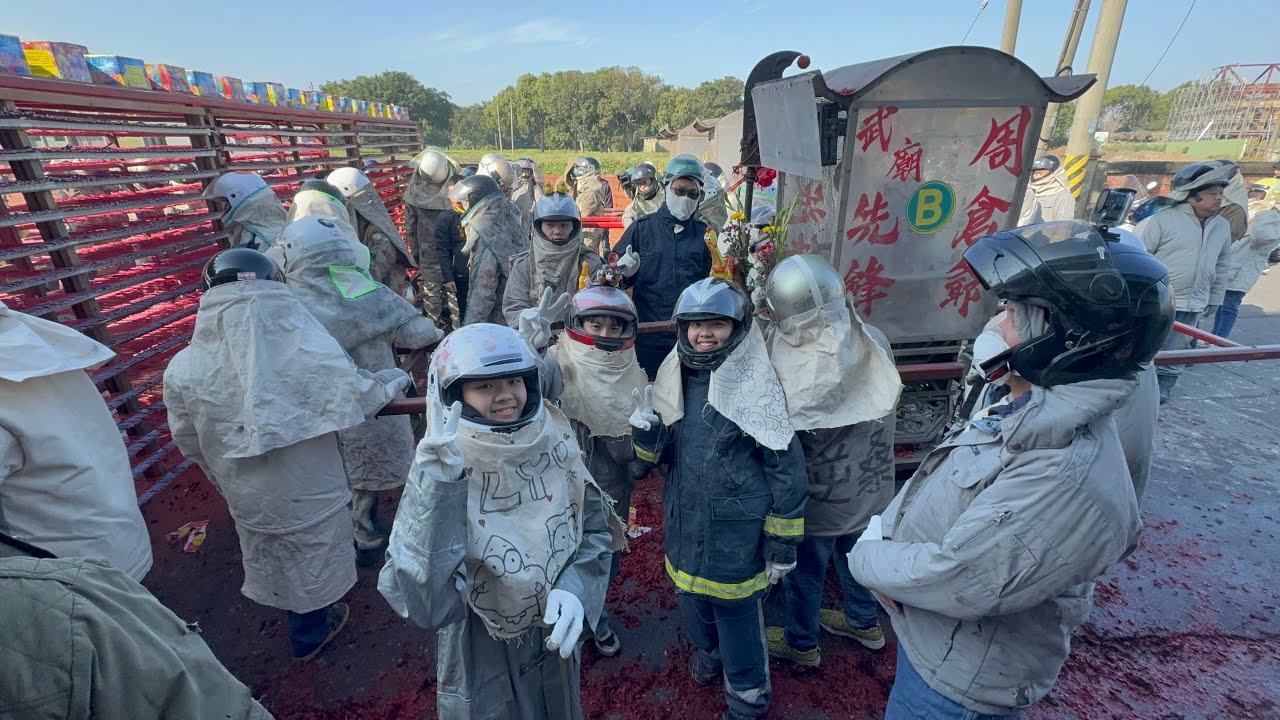 2025台南鹽水蜂炮14早犁蜂炮，祈求風調雨順 國泰民安。