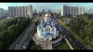 Храм Покрова Пресвятой Богородицы в Ясеневе 2014(Оператор - постановщик Андрей Донцов Инженер - пилот Владимир Голубев http://www.skycinema.ru/, 2014-11-25T19:43:35.000Z)