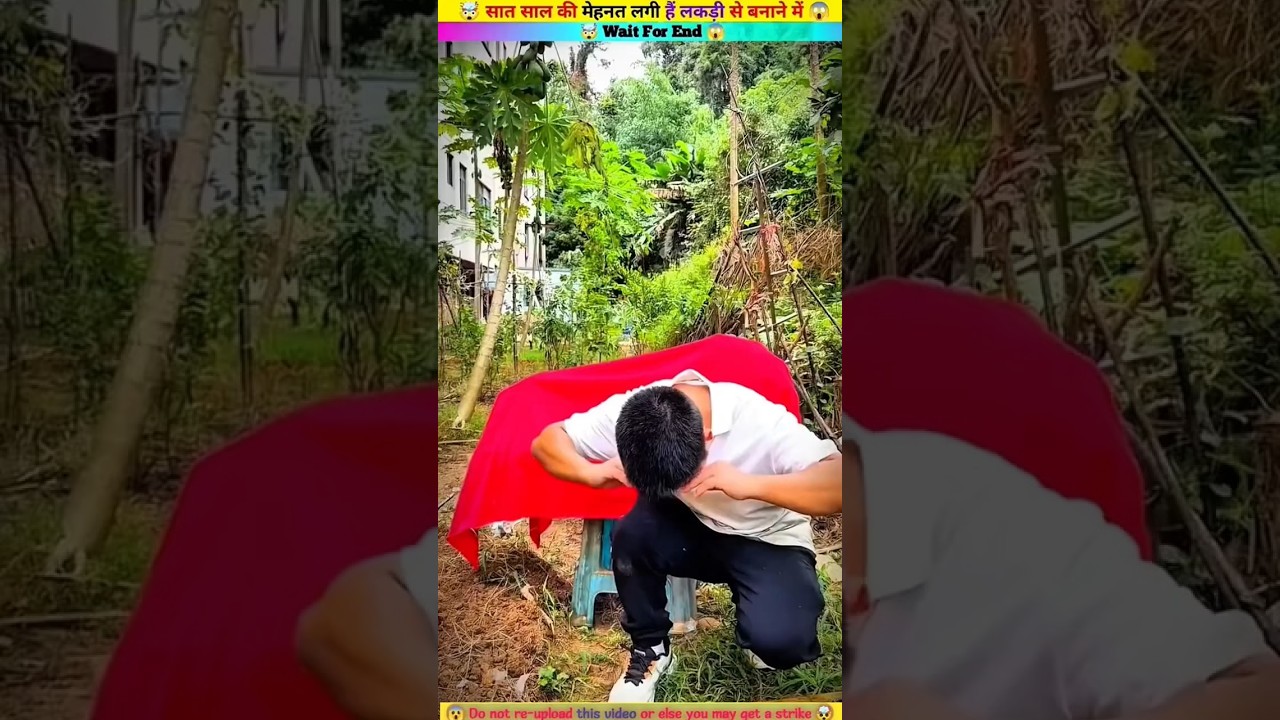 #luckygameplay
