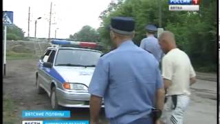 Лучший инспектор (ГТРК Вятка) Лучший инспектор (ГТРК Вятка)