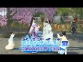 03高高在上的王爷被娘三打扁了 #古风动漫 #二次元原创