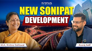 New Sonipat Development- Mla Krishna Gehlawat Sonipat City