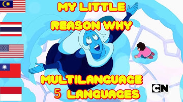 Steven universe future-My little reason why multilanguage (5 languages)
