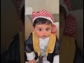 ابن الحضر صغار