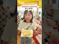 有推薦的口袋早餐名單嗎？台中龍井這家早餐店絕對超乎想像！