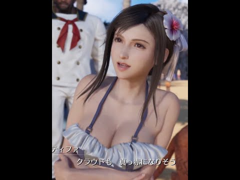  Gamers Signal "Sex Sells. Ugly Repels." -  Gamers Signal "Sex Sells. Ugly Repels."