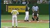 面白cm モルツ 川藤 1995 Youtube