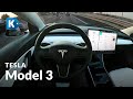 Tesla Model 3 | 850 Km in elettrico tra SUPERCHARGER e AUTOPILOT! ecco com'è andata...