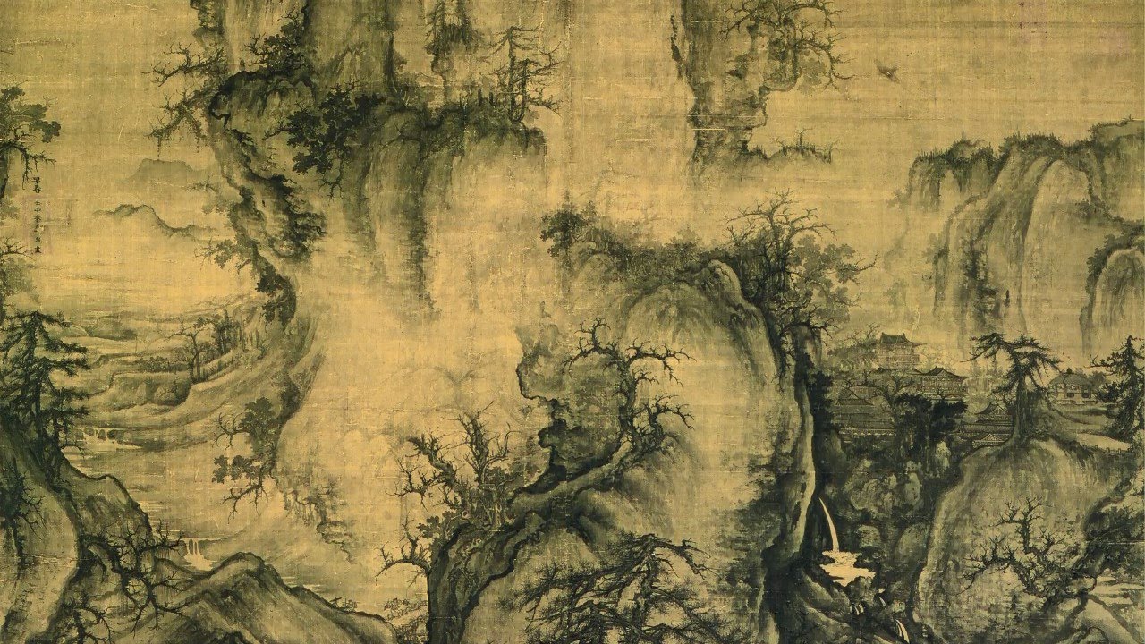 Го си картины