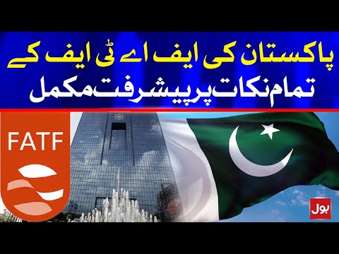 Pakistan Makes Progress on FATF Condition