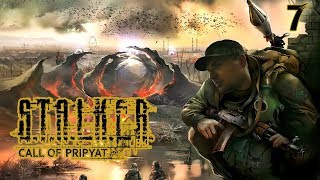 S.T.A.L.K.E.R. Зов Припяти с Аксалом - (7) - Майндгейм