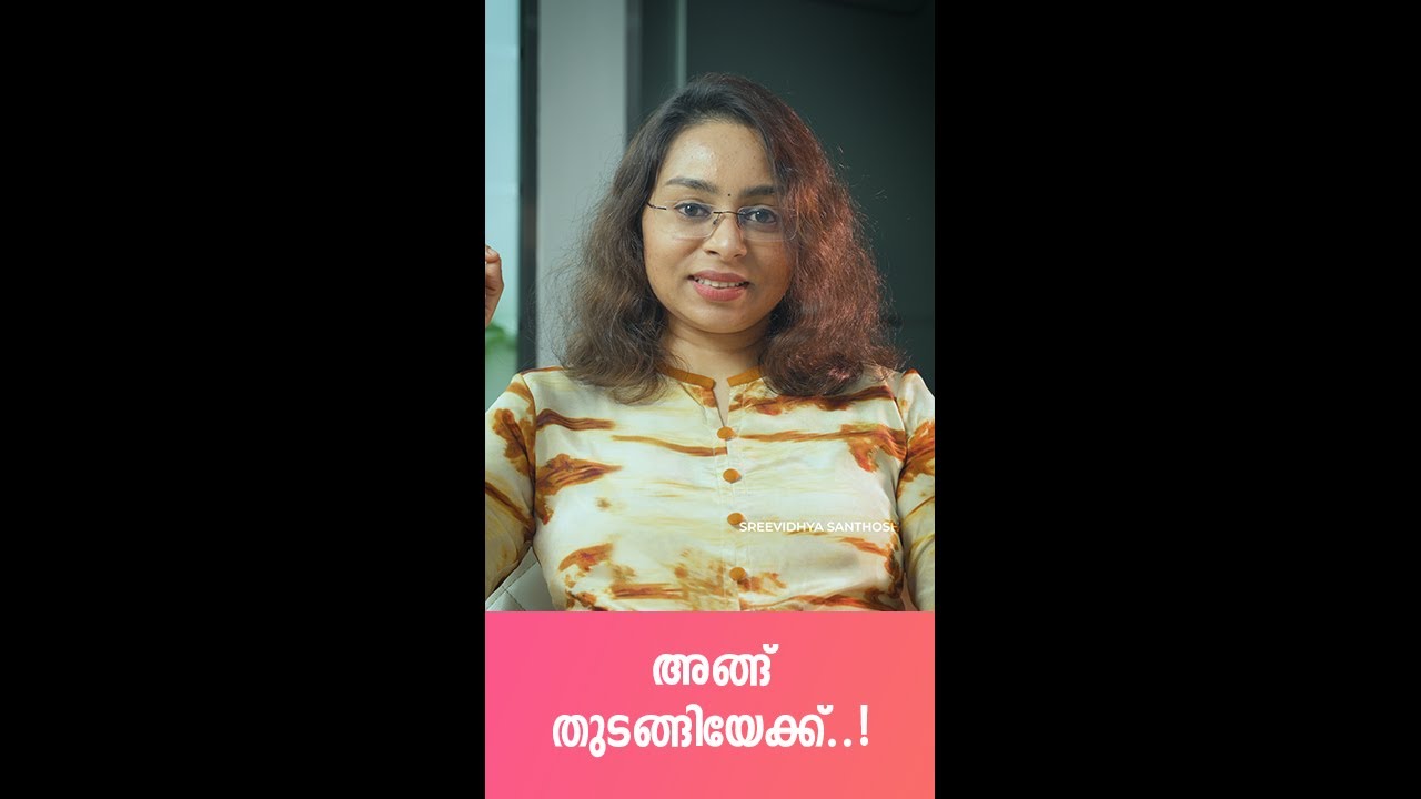 WhatsApp Status Video Malayalam New | Malayalam Motivation – 136 | Sreevidhya Santhosh