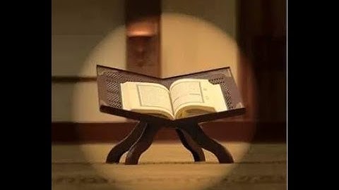 سورة المطففين بصوت الشيخ السديسي