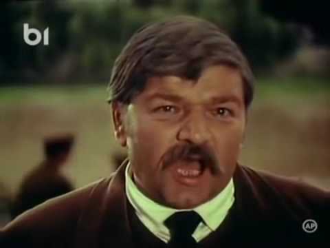 Patima (1975)