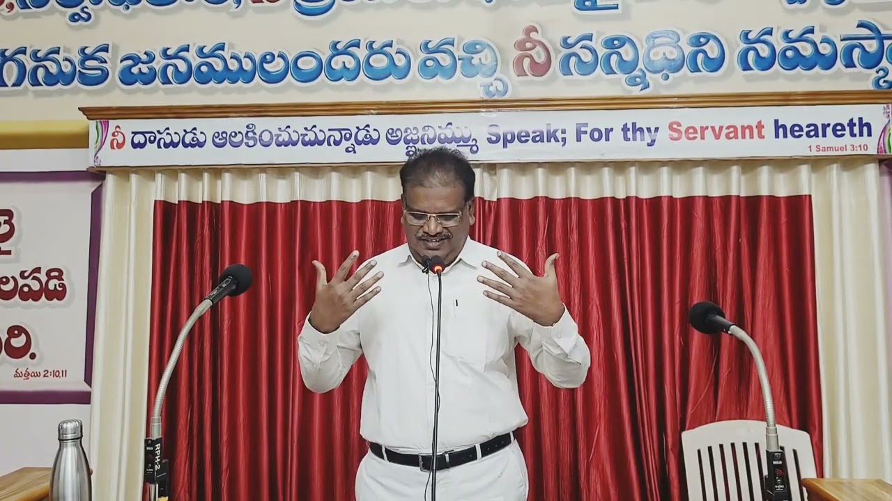 ప్రార్థించే సంఘం శక్తి | Acts 2:42-47 Powerful Telugu Sermon | Praying Church Message