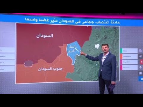 اغتصاب فتاة النيل الأزرق يثير غضبا واسعا في السودان 