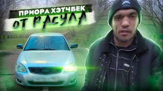 ОБЗОР НА ПРИОРУ ХЭТЧБЕК ОТ РАСУЛА | ТУДА ВЛОЖИЛИ ПОЧТИ 100 ТЫСЯЧ РУБЛЕЙ!