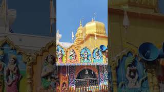 Kuldevta Ji Mail in Bishnah 💓 #shorts #ytshorts #trending #viral #jkmedia