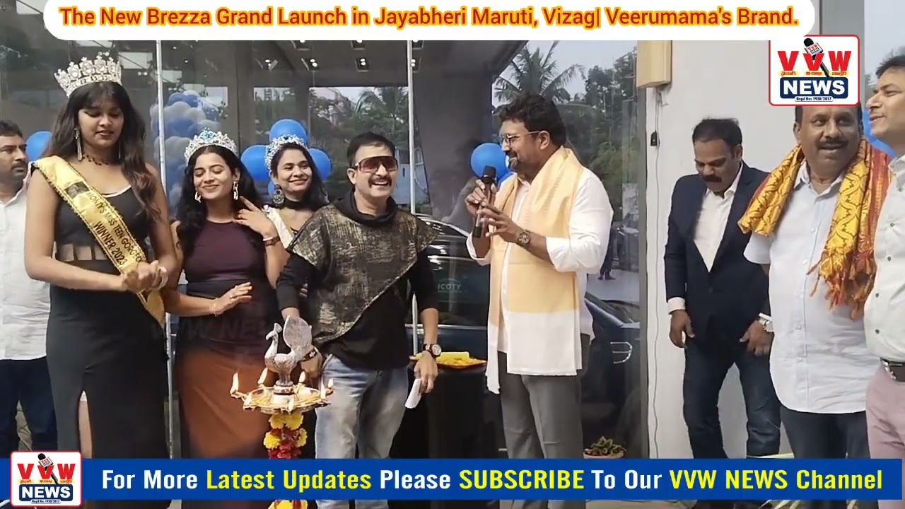The New Brezza Grand Launch in Jayabheri Maruti, Vizag| Veerumama's Brand.