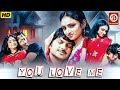 You Love Me Latest Tamil Movie || Full Romantic Love Story Movie || DRJ Records Tamil