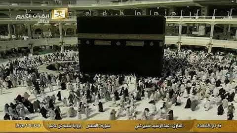 سورة القصص برواية شعبة عن عاصم- شيخ عبدرشيد شيخ على صوفى