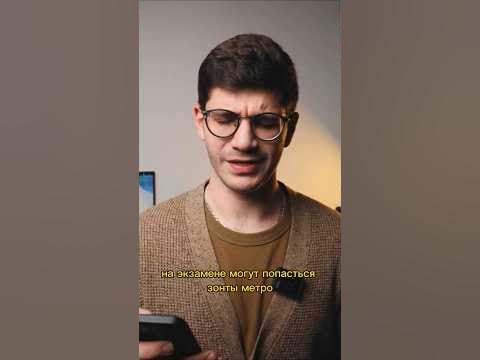 Эти задания будут на ОГЭ по математике #огэ #математикаогэ #математика ...
