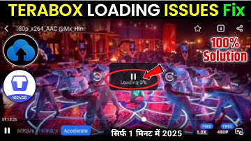 Terabox app me video ruk ruk ke chalta hai | terabox net slow problem | terabox loading problem 2025