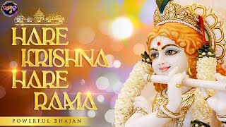 Hare Krishna Stuti | Kulamani kar | Sodashiba kar | Shri Krishna Stuti