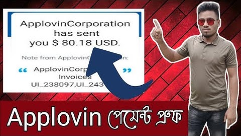 Applovin payment Proof $ 80 USD || এপলোভিন পেমেন্ট প্রুফ || #bigearningtips