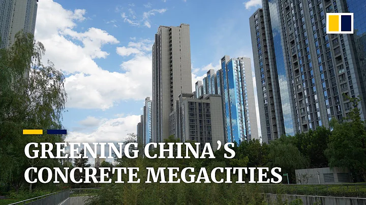 China plans to build 1,000 large parks in 5 years to green its concrete jungles - DayDayNews