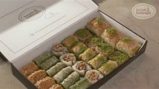 Baklava Si̇pari̇şi̇ - Karaköy Güllüoğlu