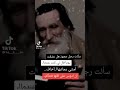 هذا هو الوفاء بالحب 