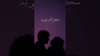 حالات واتس اب حب❤(ولا بعد سنين)❤بطيء