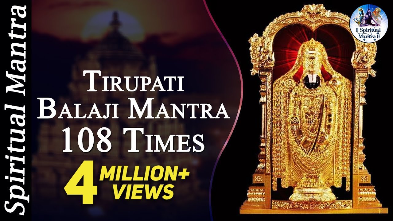 Tirupati balaji powerful mantra